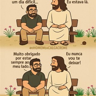 ONaveganteBr
