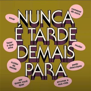 SCDiAS