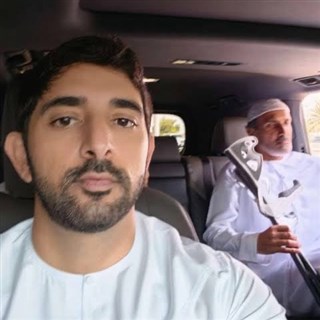 Fazza-14