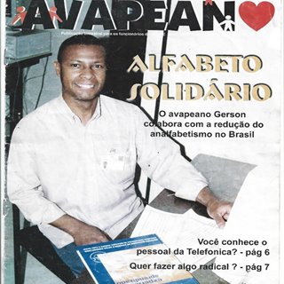GERSON-58